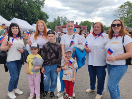 День России День России.