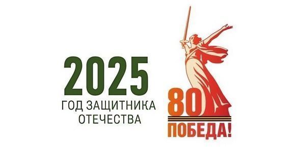 Разговоры о важном в детском саду "Календарь Великой Победы" Разговоры о важном в детском саду "Календарь Великой Победы".